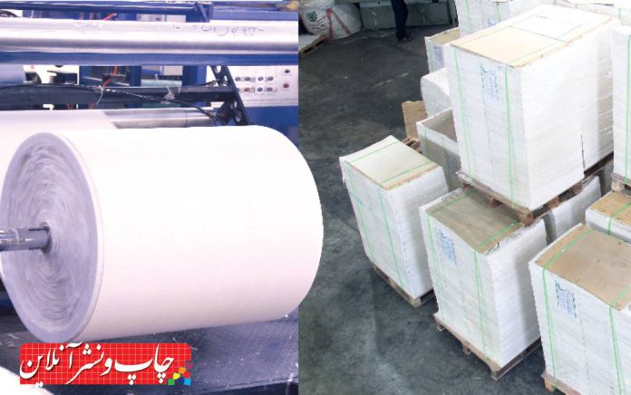 فعالان بازار کاغذ