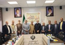 هیئت‌ مدیره جدید تعاونی چاپخانه‌ داران تهران
