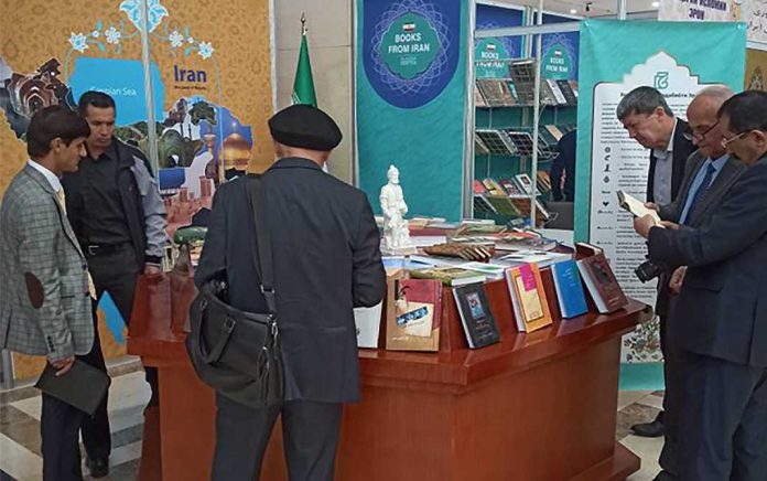 یازدهمین نمایشگاه بین‌المللی کتاب تاجیکستان