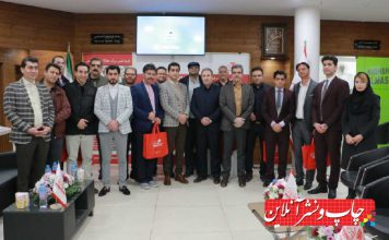نقش الماس