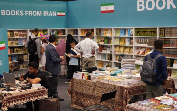 هشتمین نمایشگاه بین‌ المللی کتاب لبنان