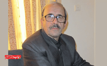محمدعلی فتحیان
