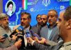 تولید کاغذ