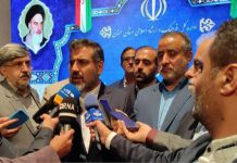 تولید کاغذ