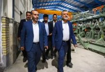 کاغذ بسته بندی بیستون تامین