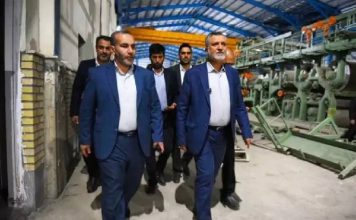 کاغذ بسته بندی بیستون تامین