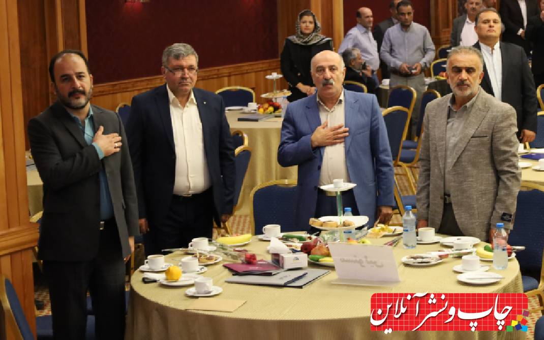 همدلی به افق مازندران 
