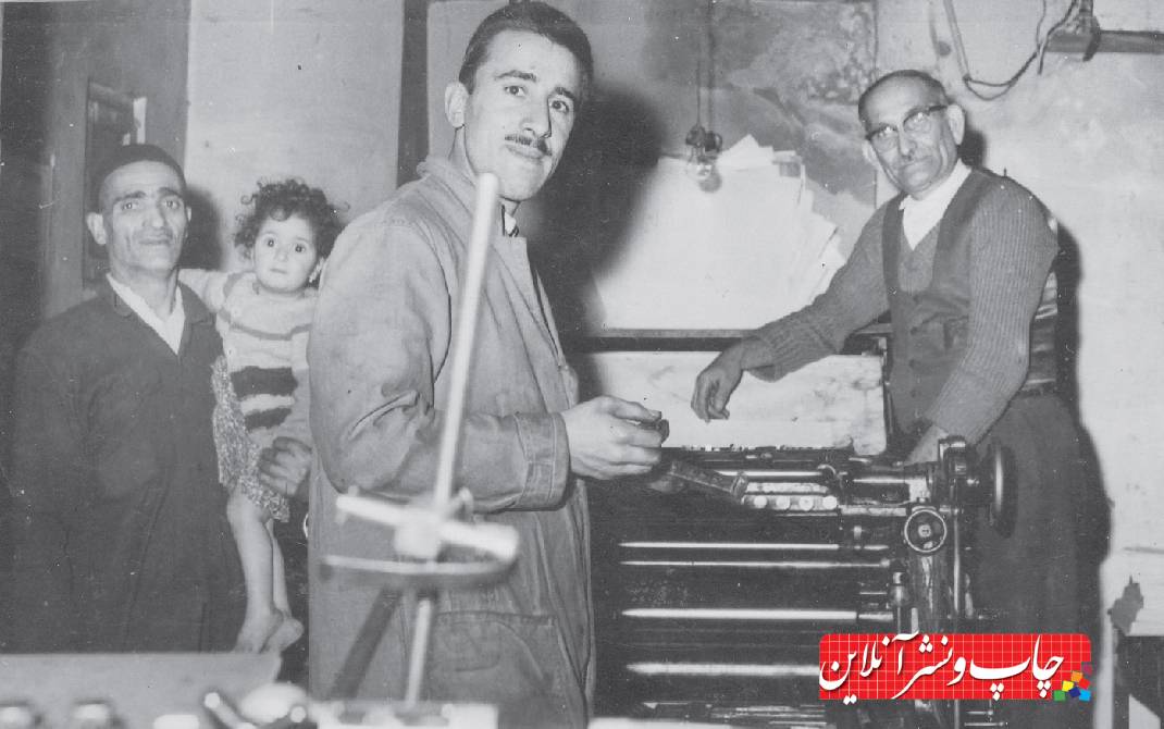 محمدعلی فتحیان