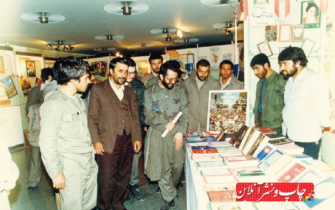 محمدعلی فتحیان