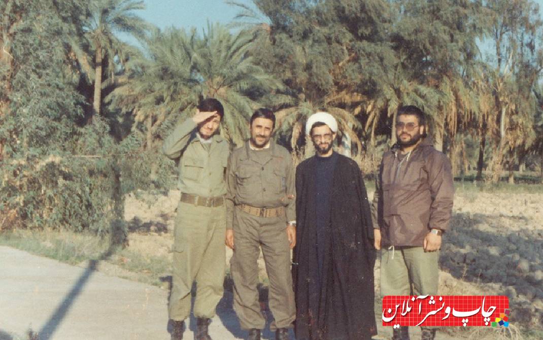 محمدعلی فتحیان