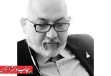 صنعت چاپ، بازوی توانمند تبلیغات صنعت چاپ انجمن تبلیغات