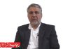 شهرک چاپ و نشر خراسان رضوی