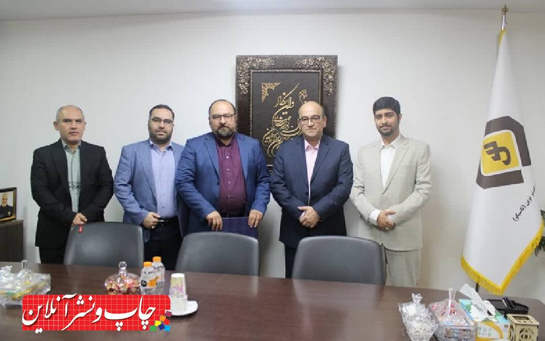 مدیرعامل جدید شرکت محصولات کاغذی لطیف