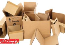 وضعیت‌ های نامناسب مقوا