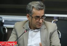 تولید کاغذ تحریر