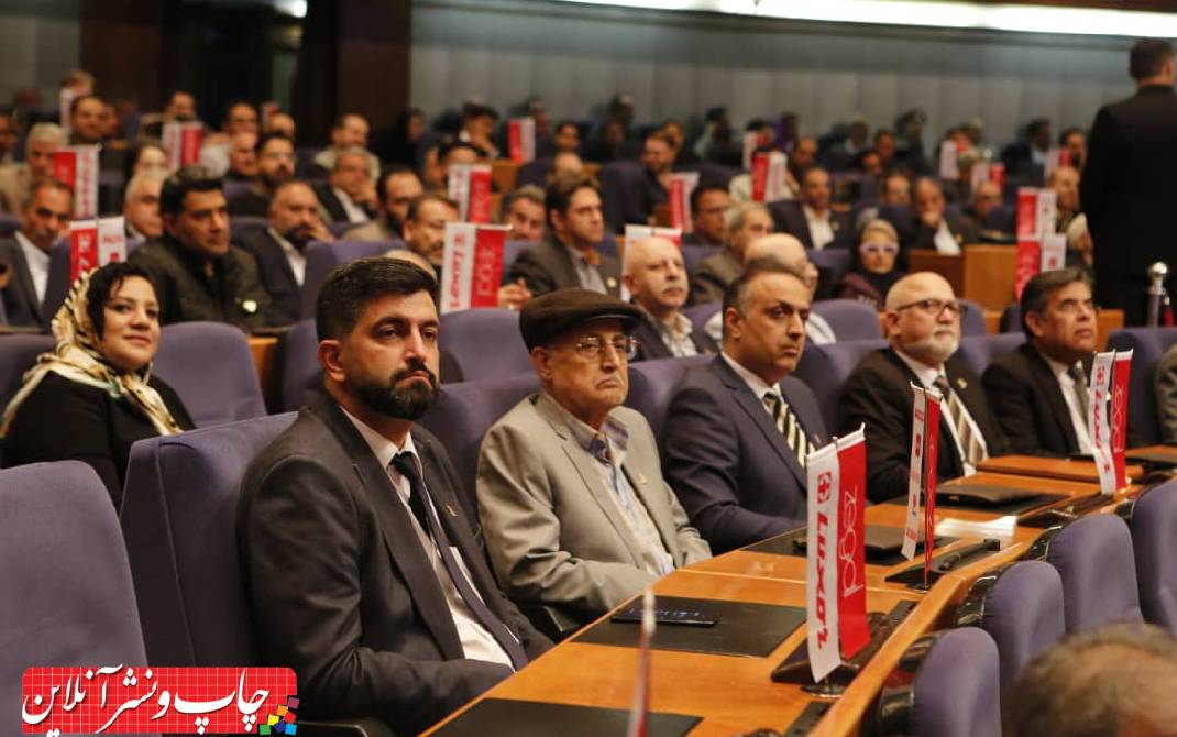 گردهمایی فعالان صنعت نوشت افزار ایران