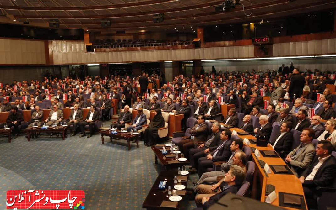 گردهمایی فعالان صنعت نوشت افزار ایران