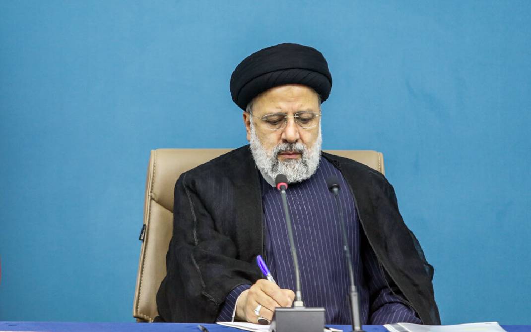 مناسبت های جدید