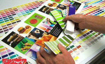 فرآیند مدیریت رنگ
