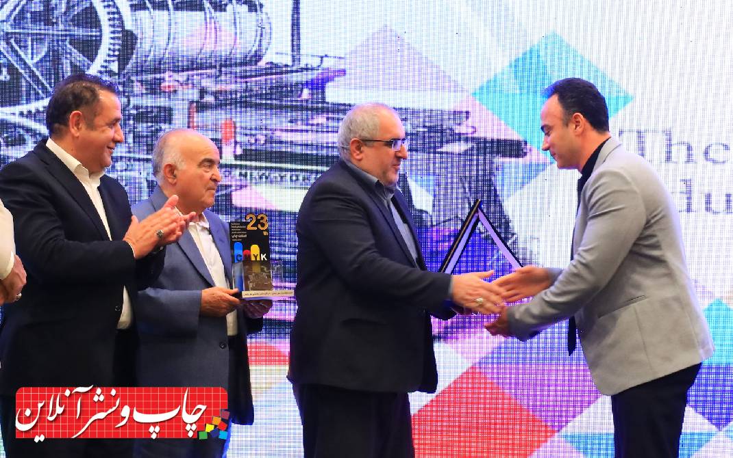 همدلی به افق مازندران 