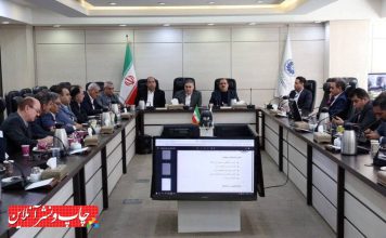 کمیته تخصصی «بازاریابی، نمایشگاهی، برندینگ و بسته بندی»