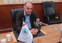 ناشران ایرانی