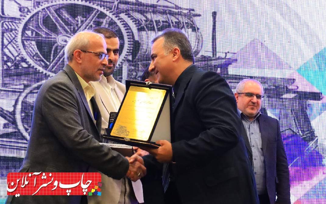 همدلی به افق مازندران 