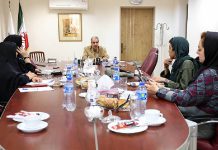 اتحادیه ناشران و کتابفروشان تهران