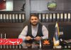 مدیر چاپ و بسته‌ بندی دانش‌ فر فیدار