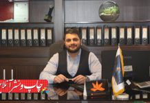 مدیر چاپ و بسته‌ بندی دانش‌ فر فیدار