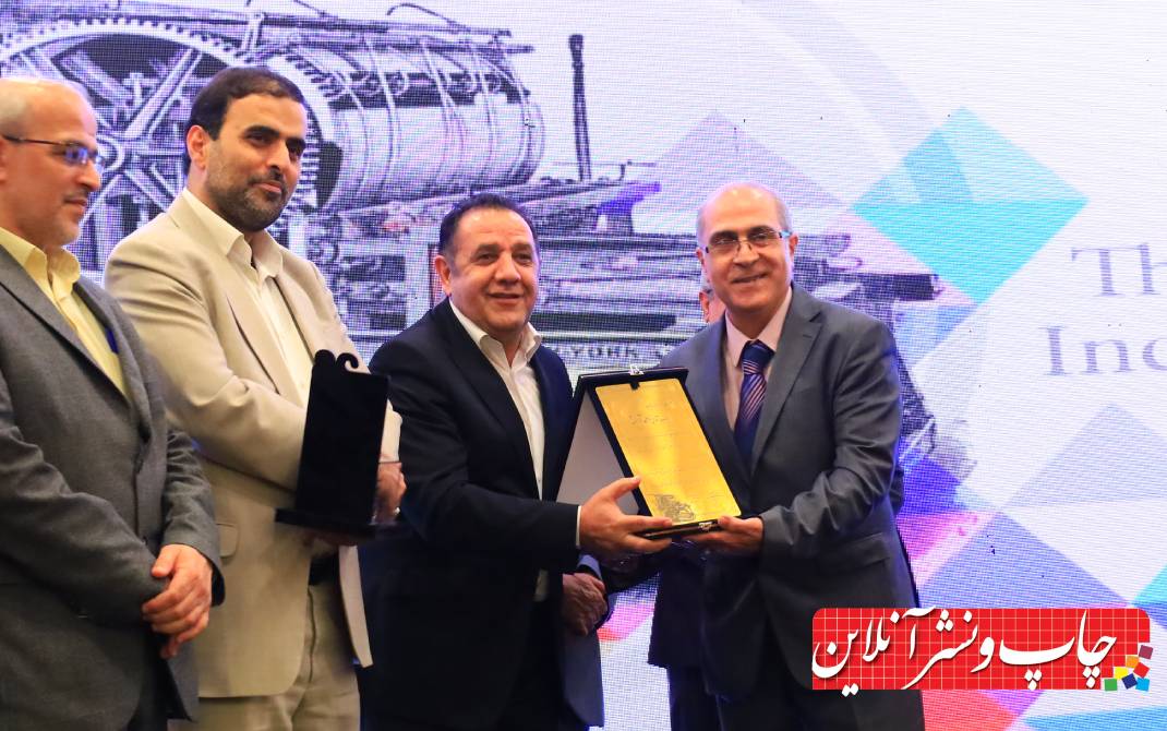 همدلی به افق مازندران 
