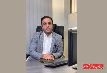 صنایع چاپ و بسته‌بندی گاموت