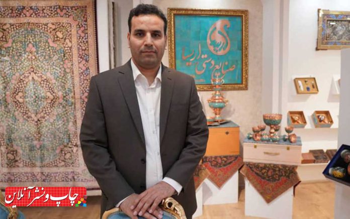شرکت خلاق اریسا