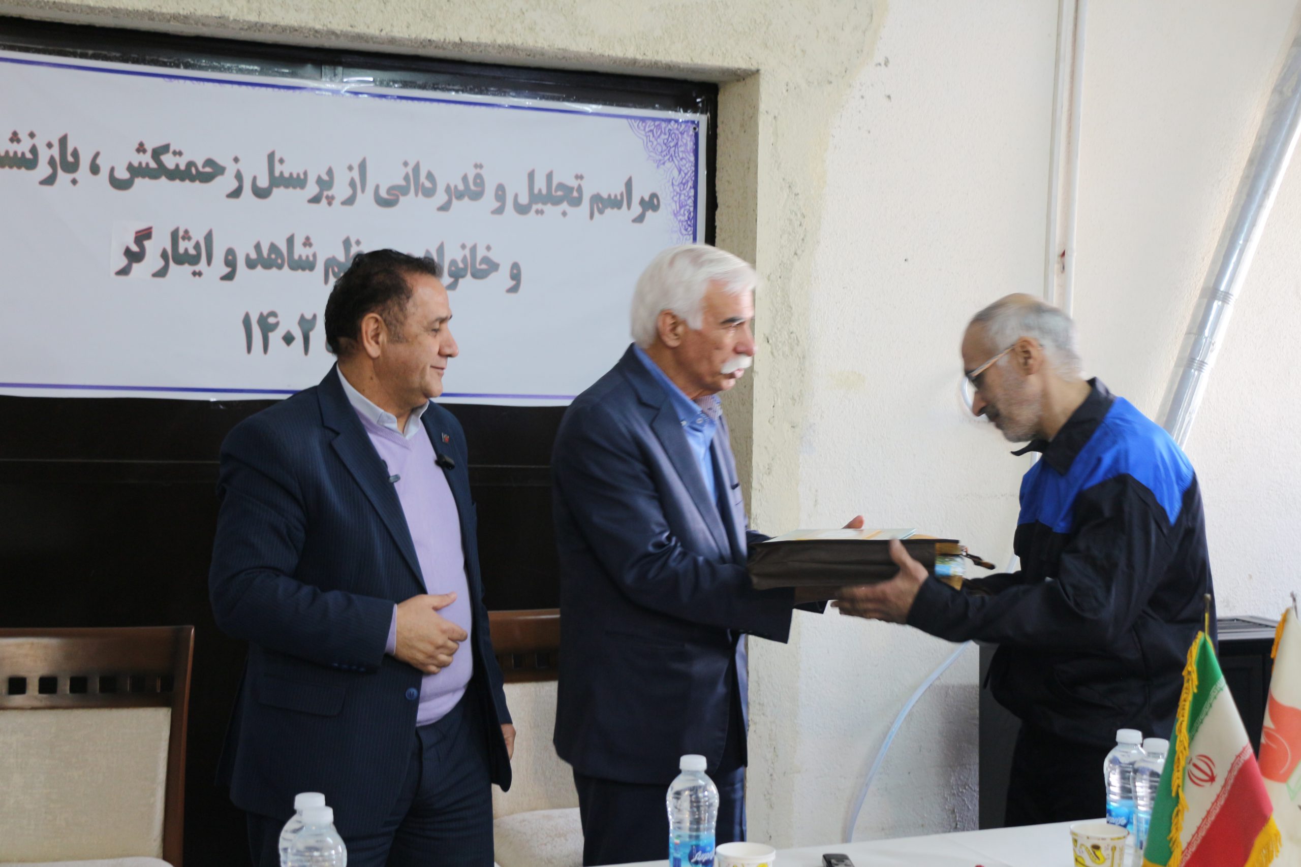 چاپخانه کوثر
