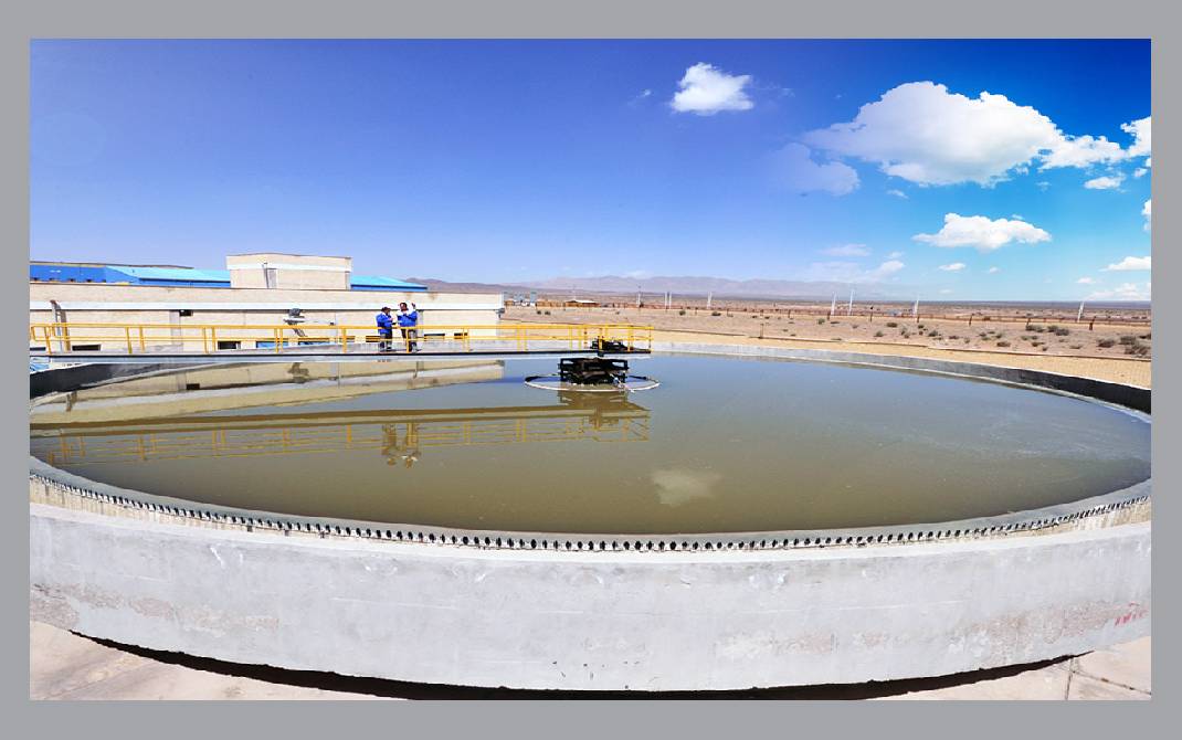 کارخانه خمیر و کاغذ اترک