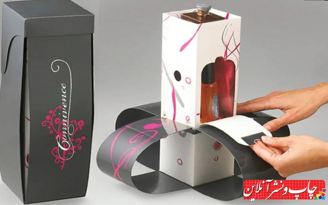 زیبایی‌ در بسته‌ بندی