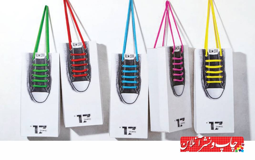 زیبایی‌ در بسته‌ بندی