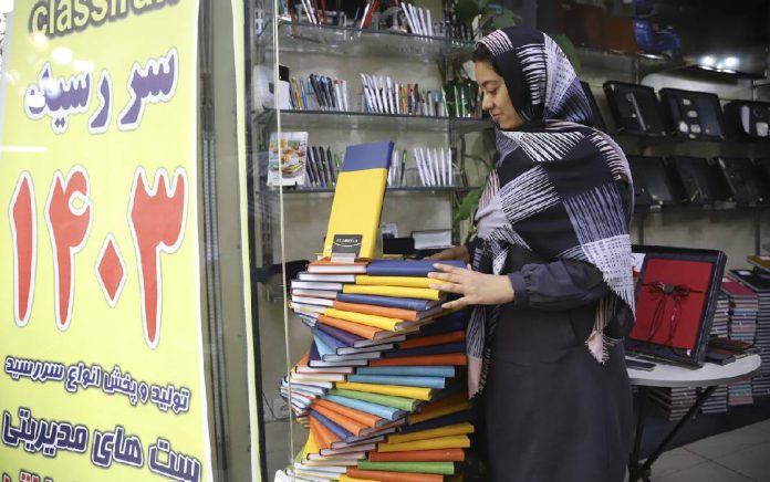 سررسید و سالنامه