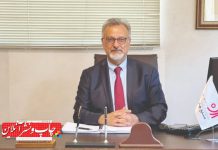 انتخاب آثار برتر جشنواره چاپ مادرول