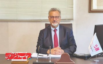 انتخاب آثار برتر جشنواره چاپ مادرول