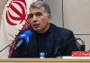 رضا نورایی دوره های آموزشی شناخت کارتن و کاربردهای آن