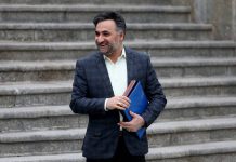 سازمان هوش مصنوعی دهقانی
