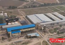 شرکت صنایع خمیر و کاغذ دیبای شوشتر خودکفایی کاغذ