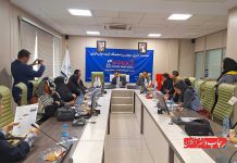 سومین دوره نمایشگاه ایفپکس