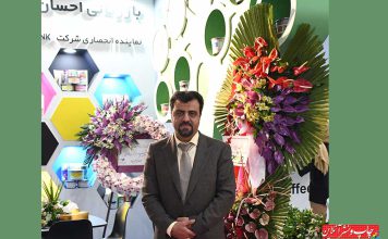 یادداشت عیدانه مسعود خردجو؛ مدیرعامل بازرگانی احسان