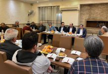 مجمع عمومی عادی سالانه انجمن فرهنگی ناشران آموزشی