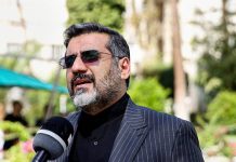 اسماعیلی برق کارخانه کاغذ زاگرس