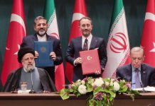 نمایشگاه کتاب سال 2025