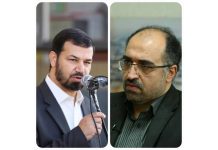 اتحادیه چاپخانه داران استان قزوین