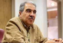 دستفروشان و بساط‌گستران کتاب